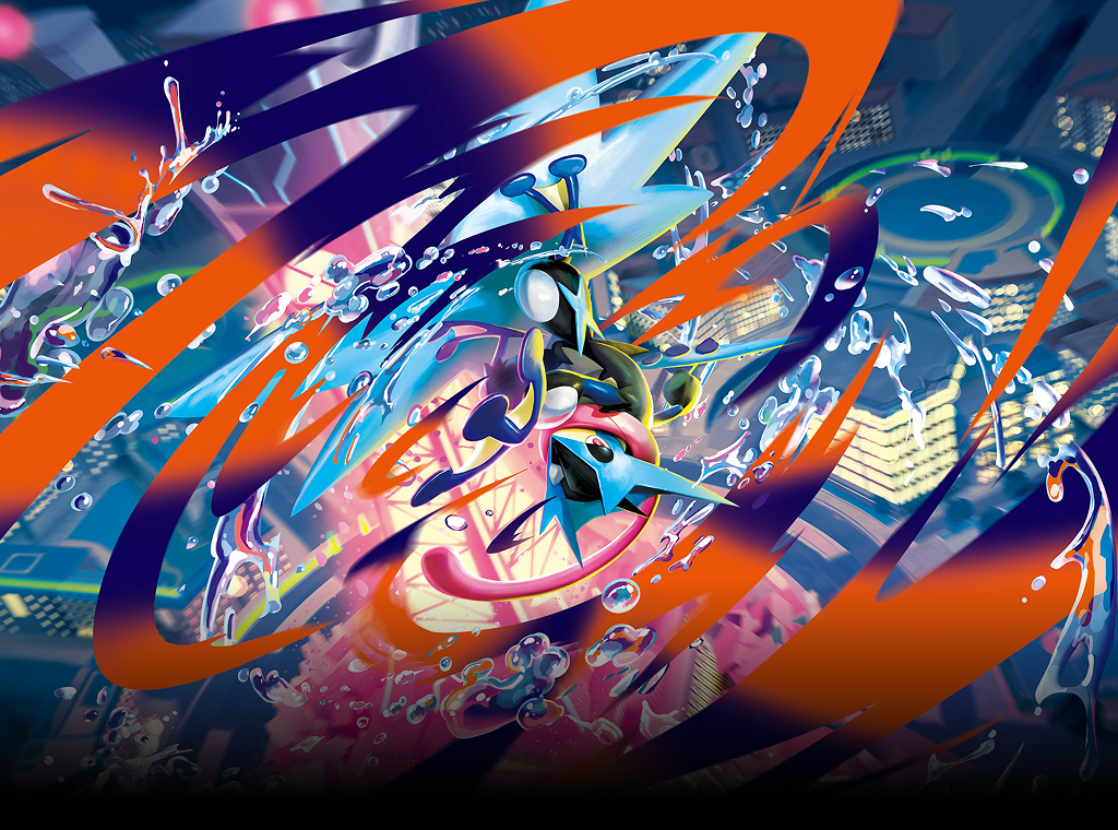 Pokémon Trading Card Game