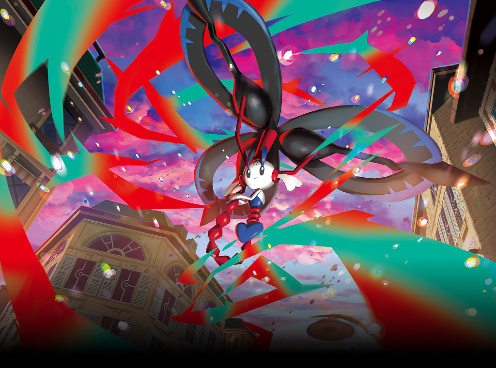Pokmon Trading Card Game