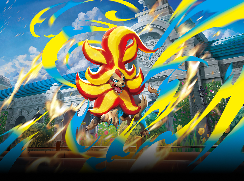 pokemon trading card logo Amazon.com: Pokémon: Trading Card Game main image 0