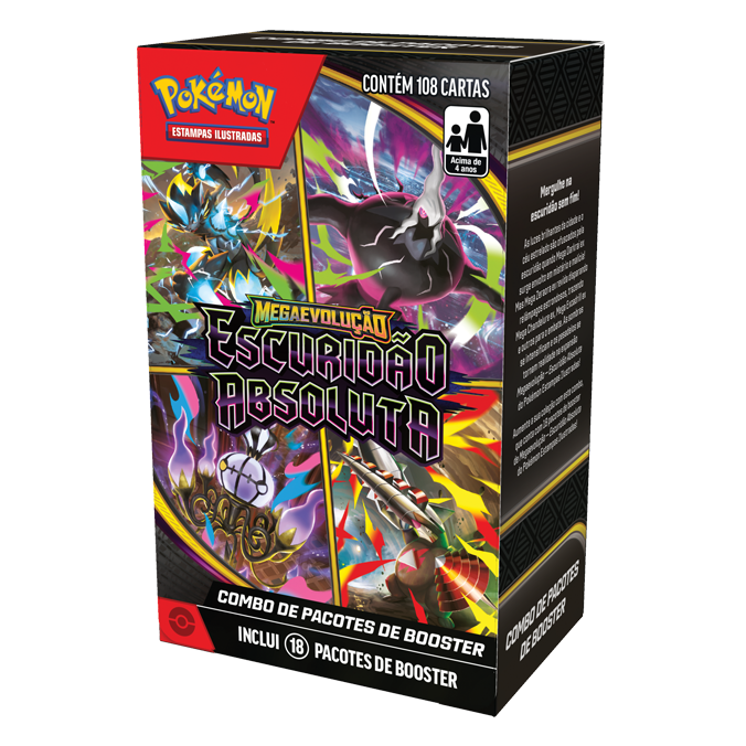 Booster Bundle
