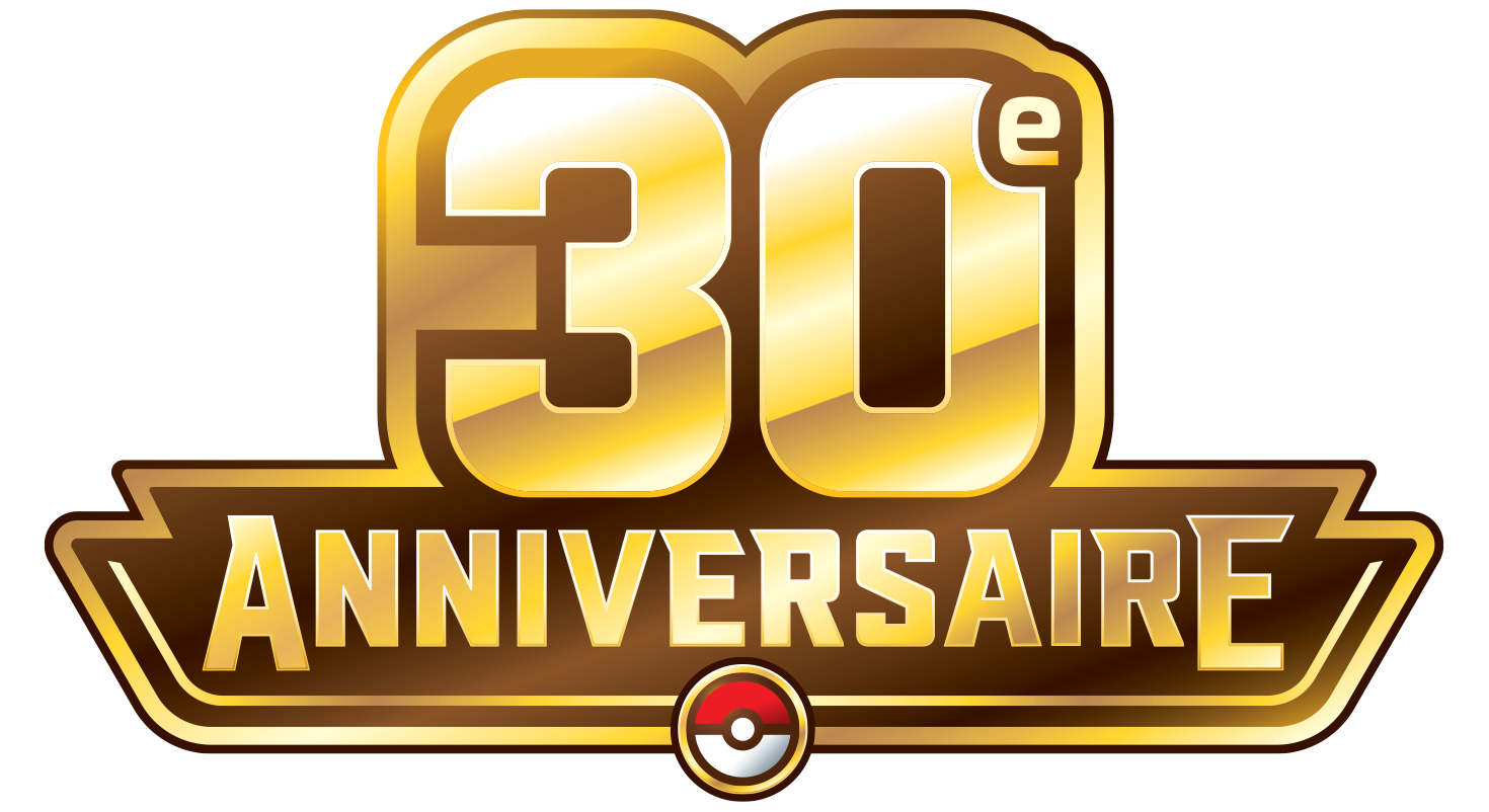 Logo ME05.5 30ᵉ Anniversaire
