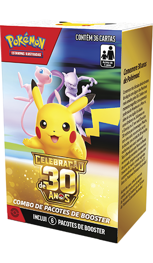 Booster Bundle