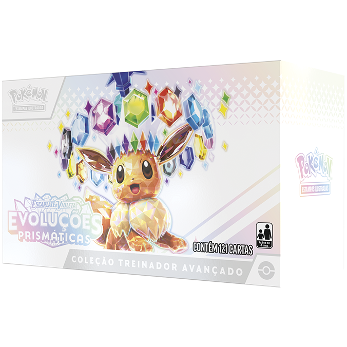 Trainer Box