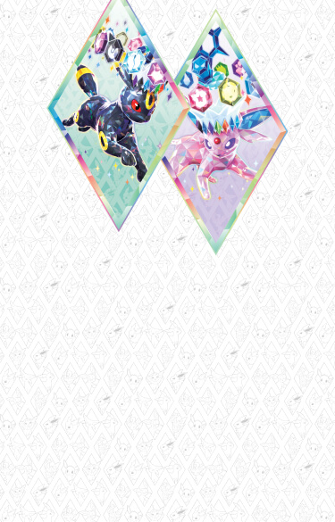 Expansion Overview | Pokémon TCG: Scarlet & Violet—Prismatic